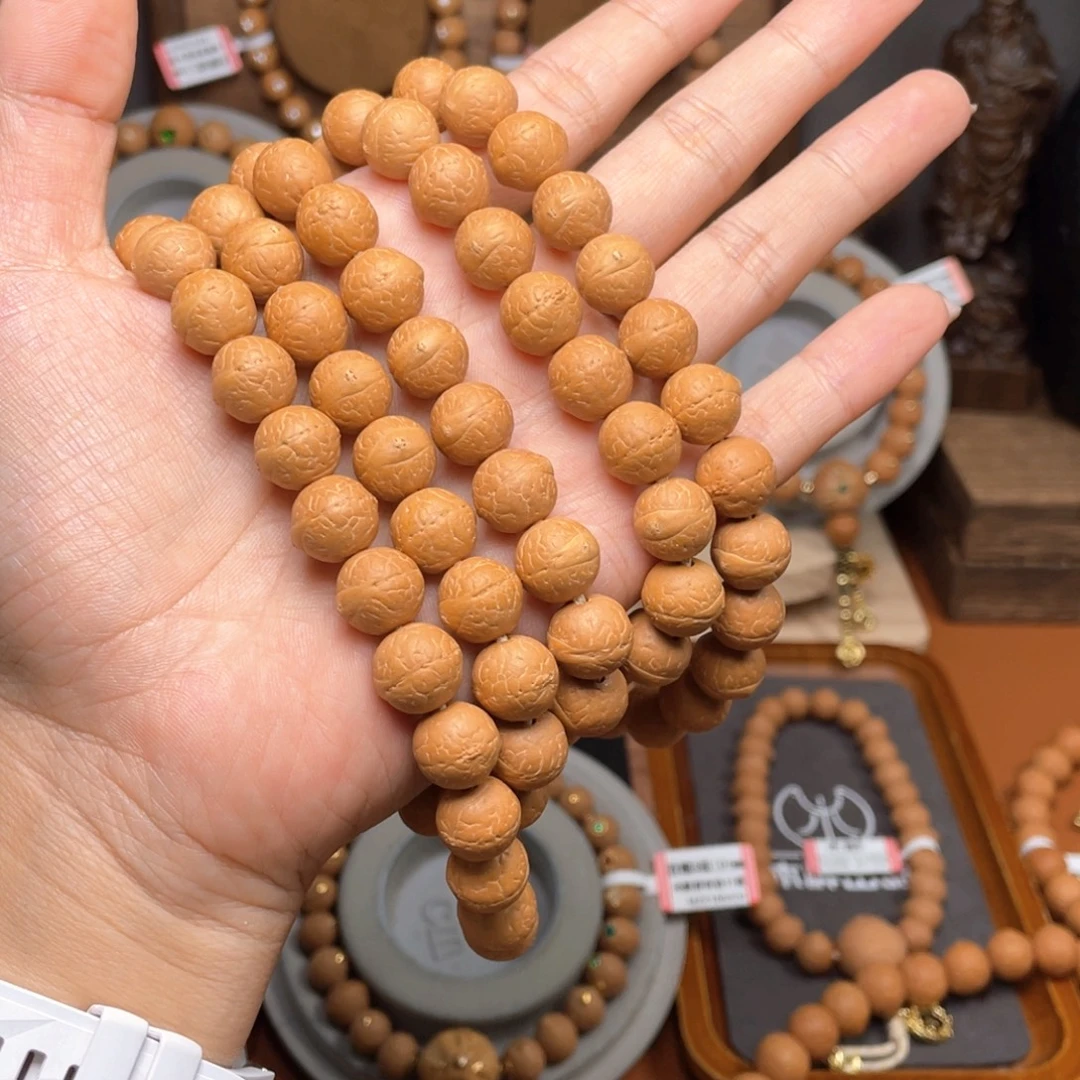 吊坠凤眼菩提菩提868