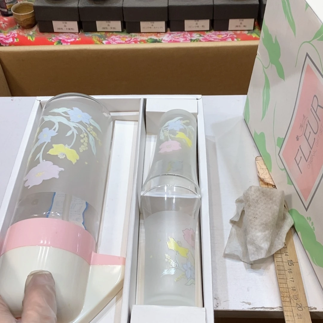 瓷片灰*几乎哈哈哈哈哈哈哈