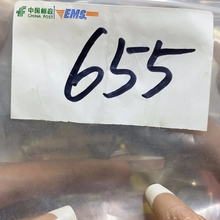 惠***最美古村专属链接