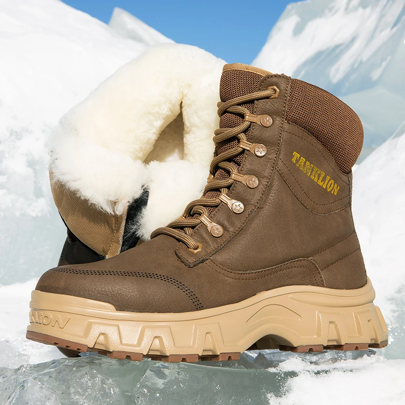 益狮龙东北雪地靴男款冬季皮毛一体男鞋高帮户外抗寒加厚保暖棉鞋