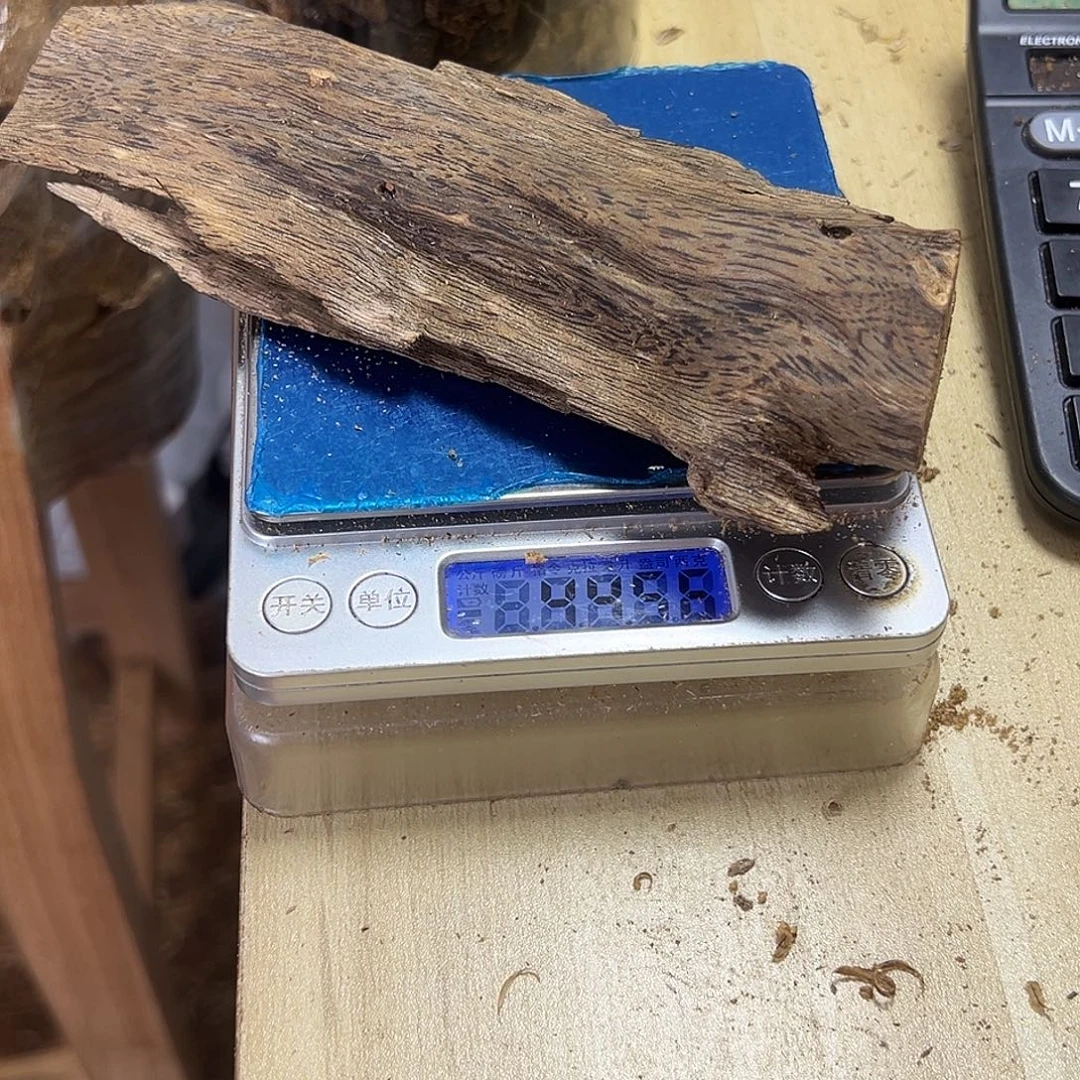 香料绿奇楠张勺子虫漏44克