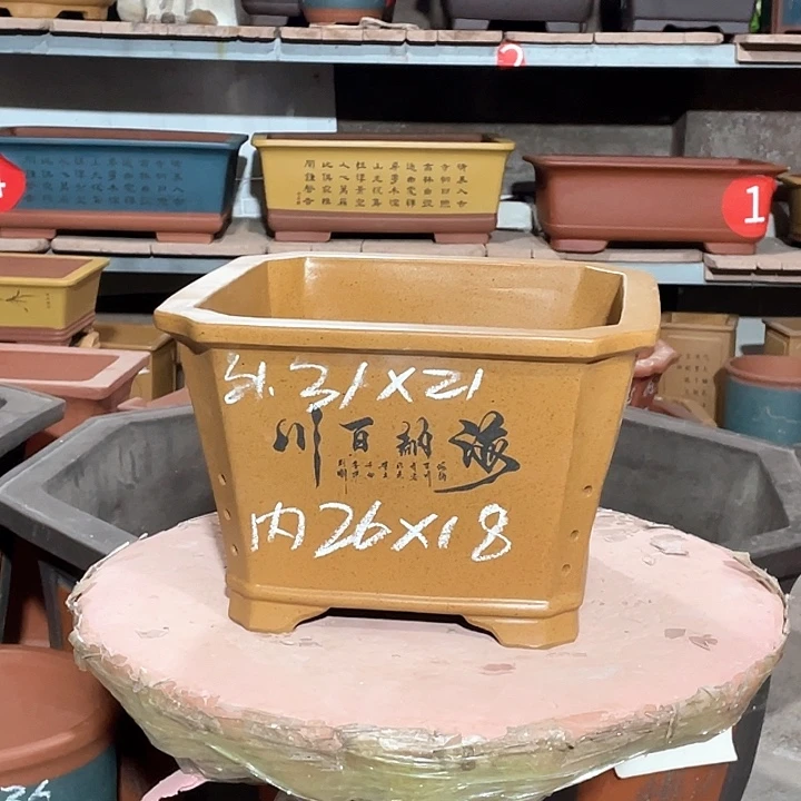 宜兴紫砂花盆包邮