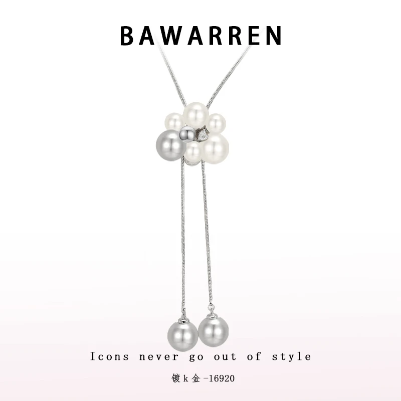 Bawarren 16920-【心动瞬间】气质轻奢时尚百搭项链