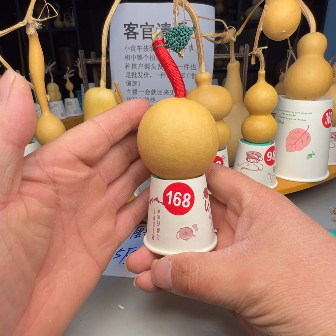 闪电购自助下单编号168