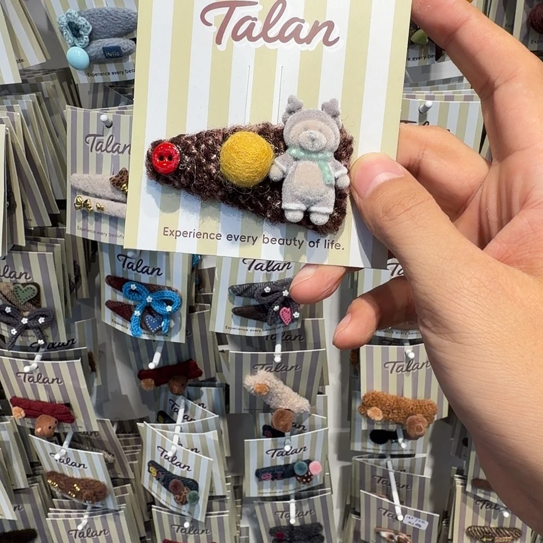 非金属好看的掰掰夹320