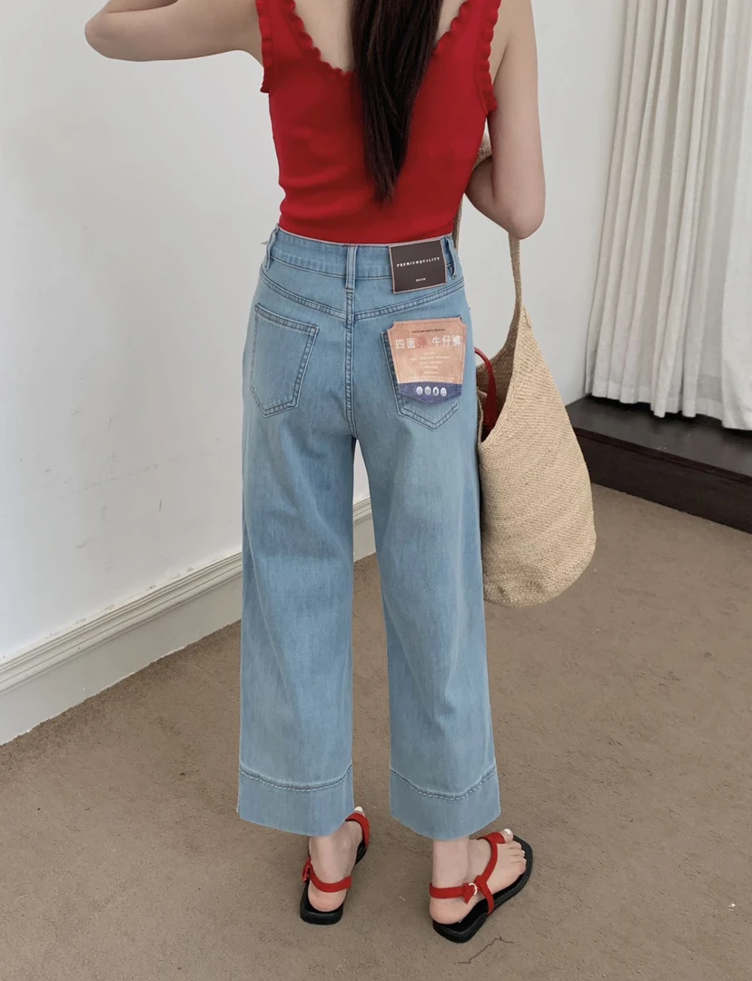 超帅版型 夏季新款四面弹窄版直筒裤大宽边显瘦九分裤牛仔裤