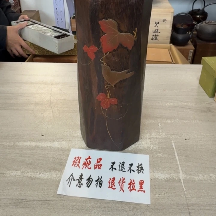 瓷片茶道具工艺品