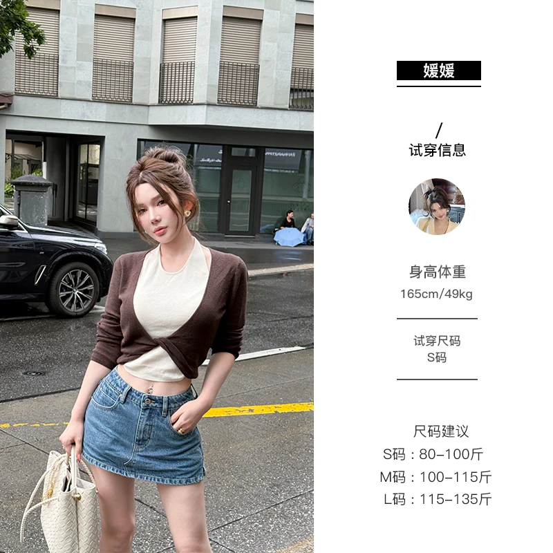 媛媛 【降温呼吸感】韩系假两件百搭时尚撞色初秋毛衣#M0511