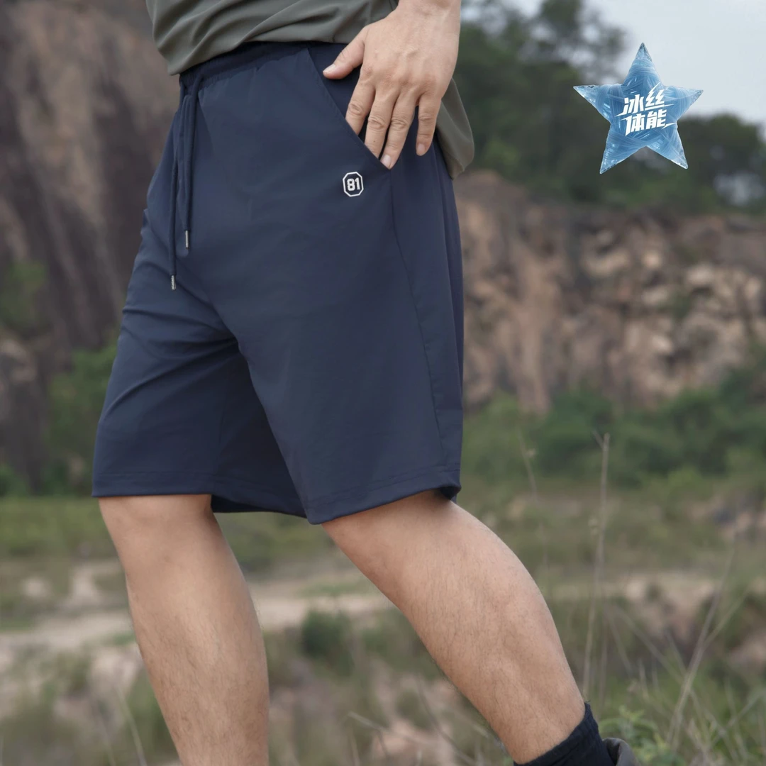 冰丝体能短裤高弹力冰爽短裤宽松夏季薄款舒适夏天跑步轻薄快干
