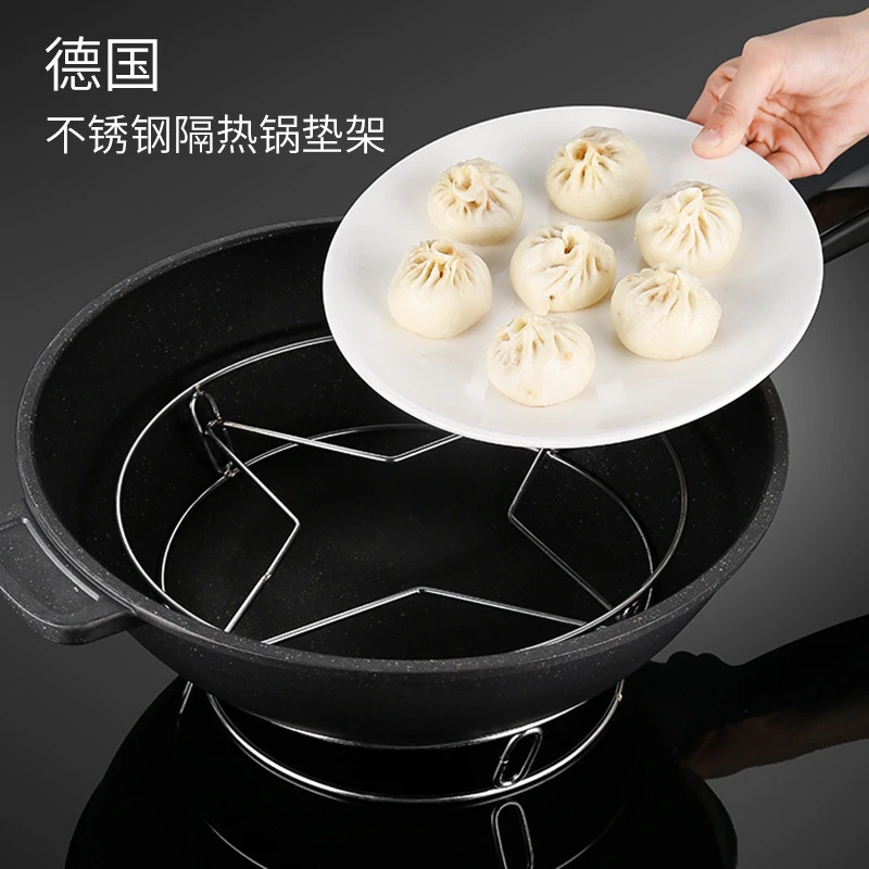 曾有味严选不锈钢锅架家用厨房置物架多功能架子加厚隔热支架防烫