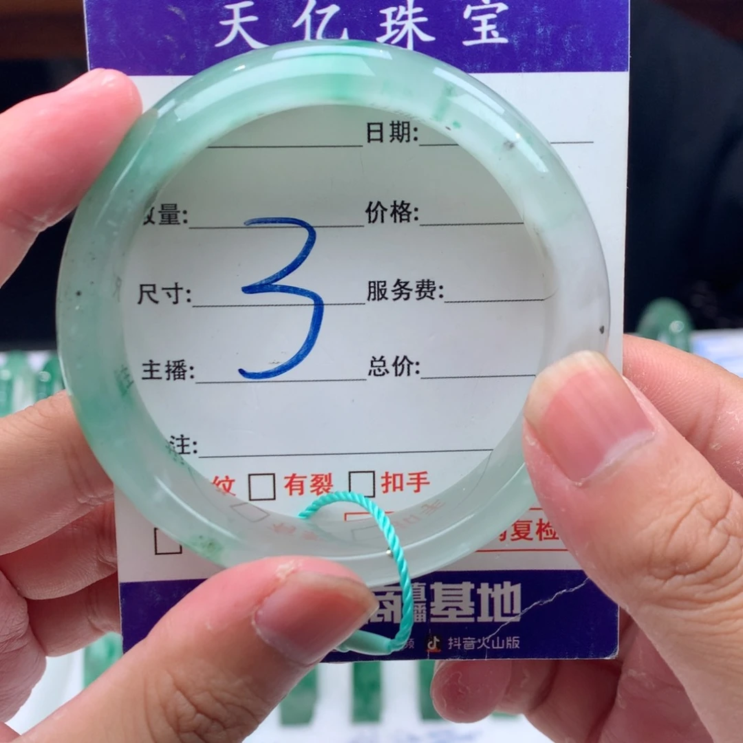 未镶嵌手镯石英质玉55