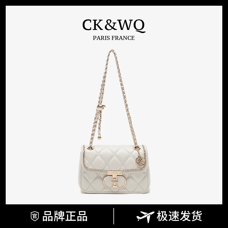 【当日发】CK&WQ/2025夏季上新 小香风时尚菱格链条单肩斜挎包 5290