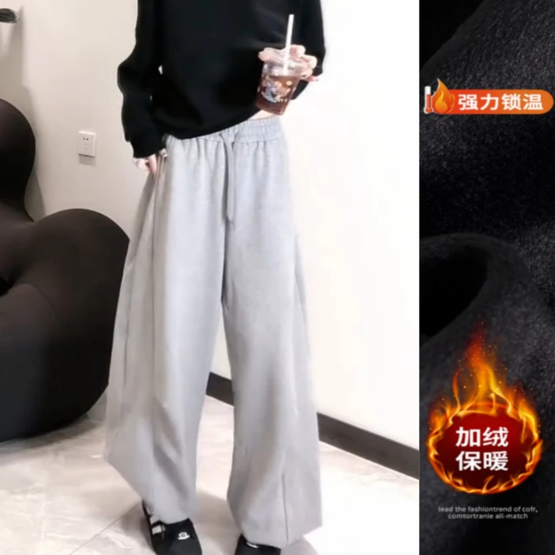 景倩妮灰色松弛感抽绳休闲卫裤2025年秋季新款高腰显瘦束脚阔腿裤