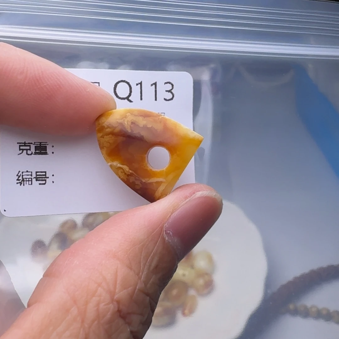 琥珀未镶嵌裸石琥珀