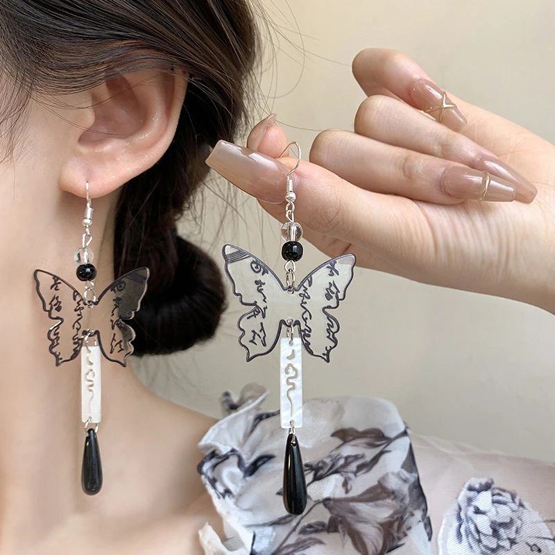 铜合金耳饰 【8188】新中式复古蝴蝶流苏耳环国风气质百搭时尚耳饰