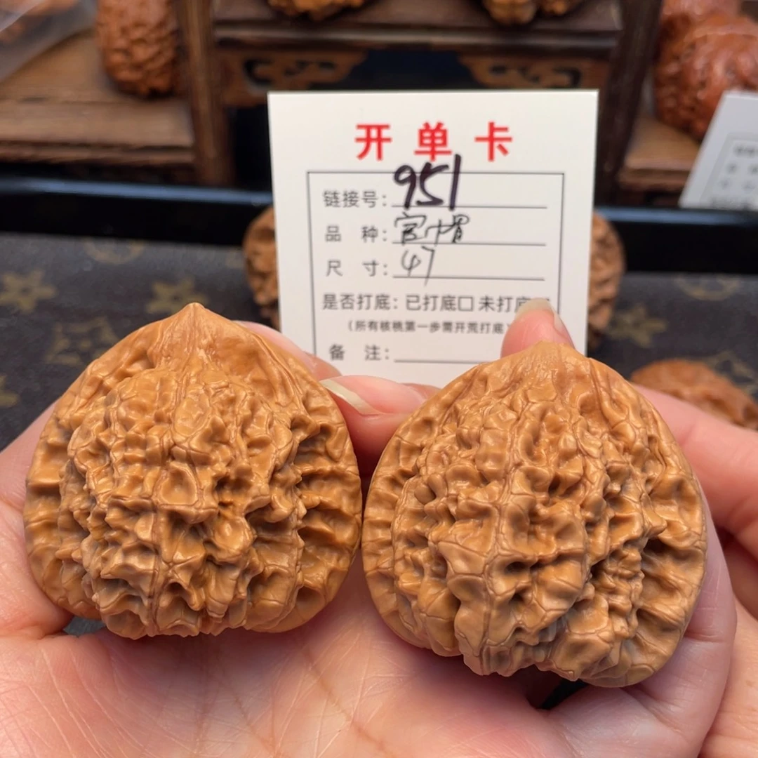 桃核把件文玩核桃