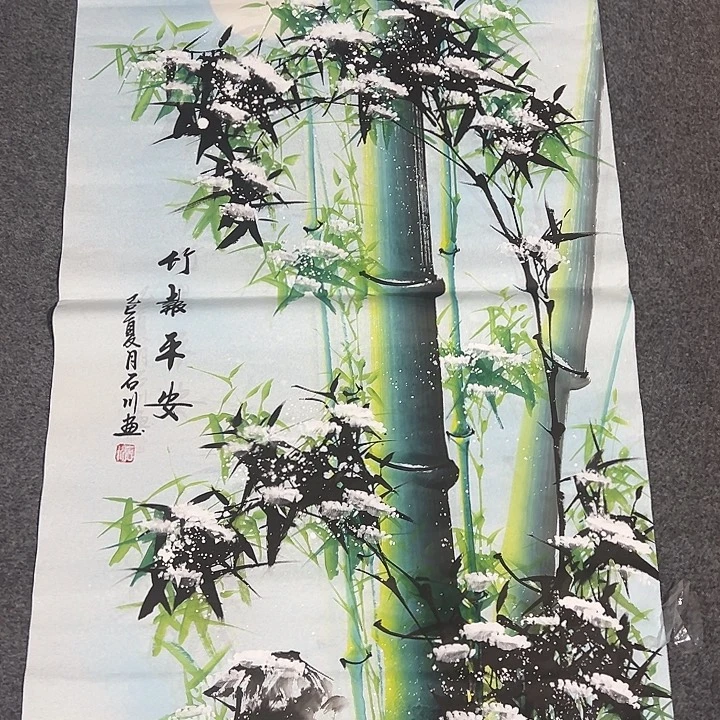 客厅客厅年画年画
