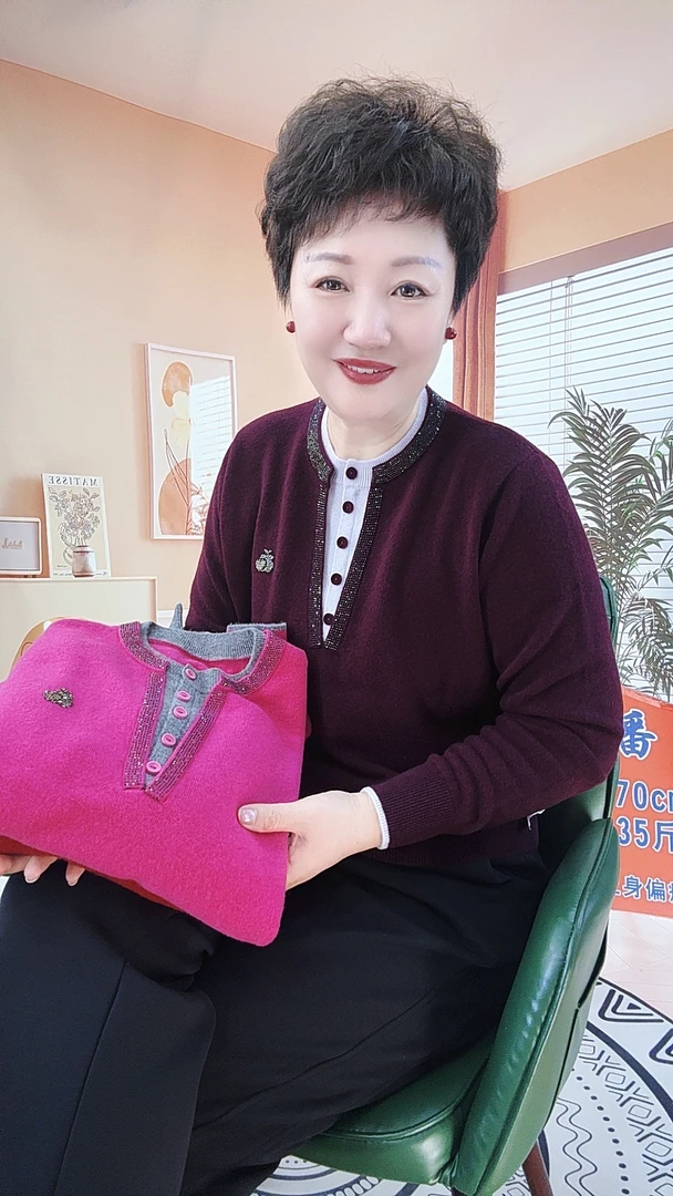 【双十一聚汇羊毛衫】全羊毛圆领假两件长袖羊毛衫