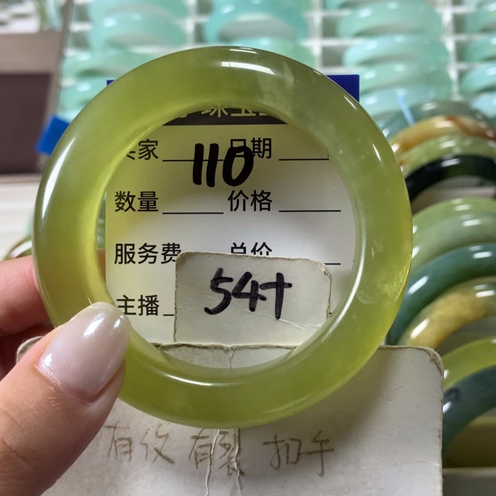 未镶嵌蛇纹石玉手镯110