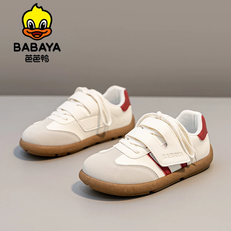 芭芭鸭大童板鞋童鞋百搭时尚2025春季新款低帮休闲简约耐穿板鞋