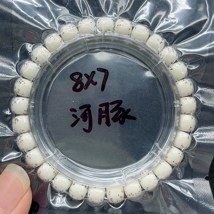 星月菩提手串h***y8-7原白