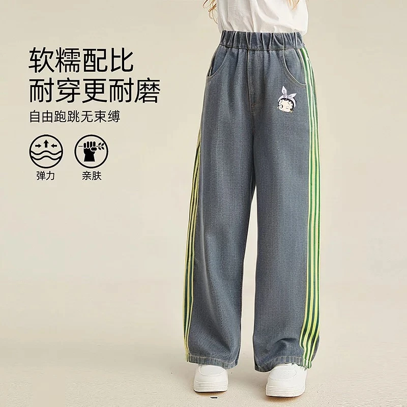 【贝蒂】加厚牛仔休闲裤BD2440704