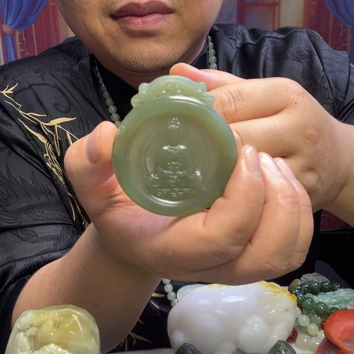 颈饰未镶嵌和田玉观应平安牌