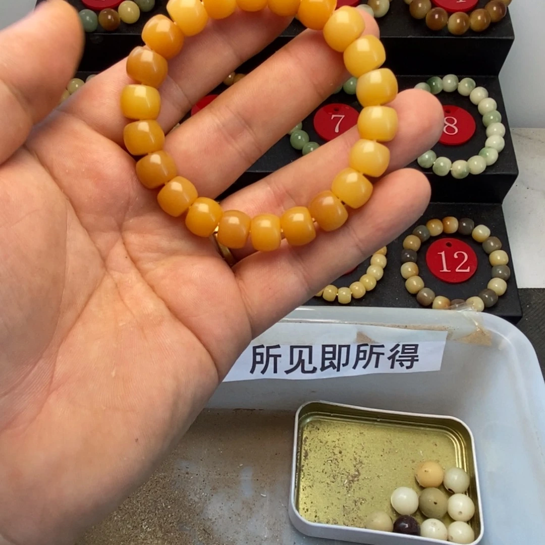 菩提根/象牙果吊坠