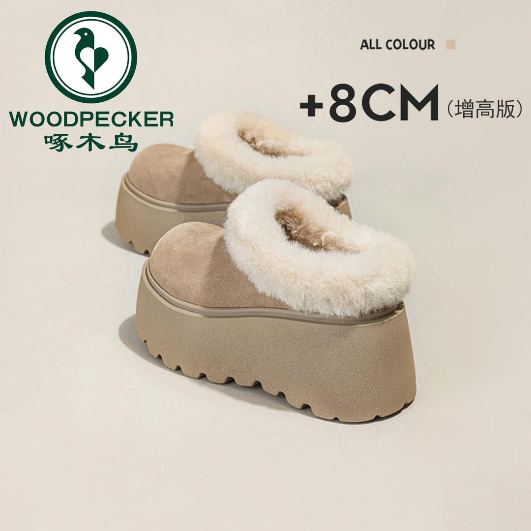 啄木鸟小个子厚底增高包头半拖鞋女冬2025新款毛毛鞋保暖懒人棉鞋