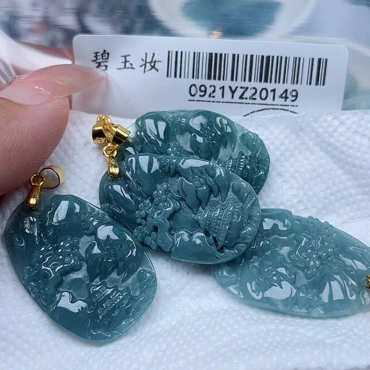 吊坠(不含链)未镶嵌翡翠
