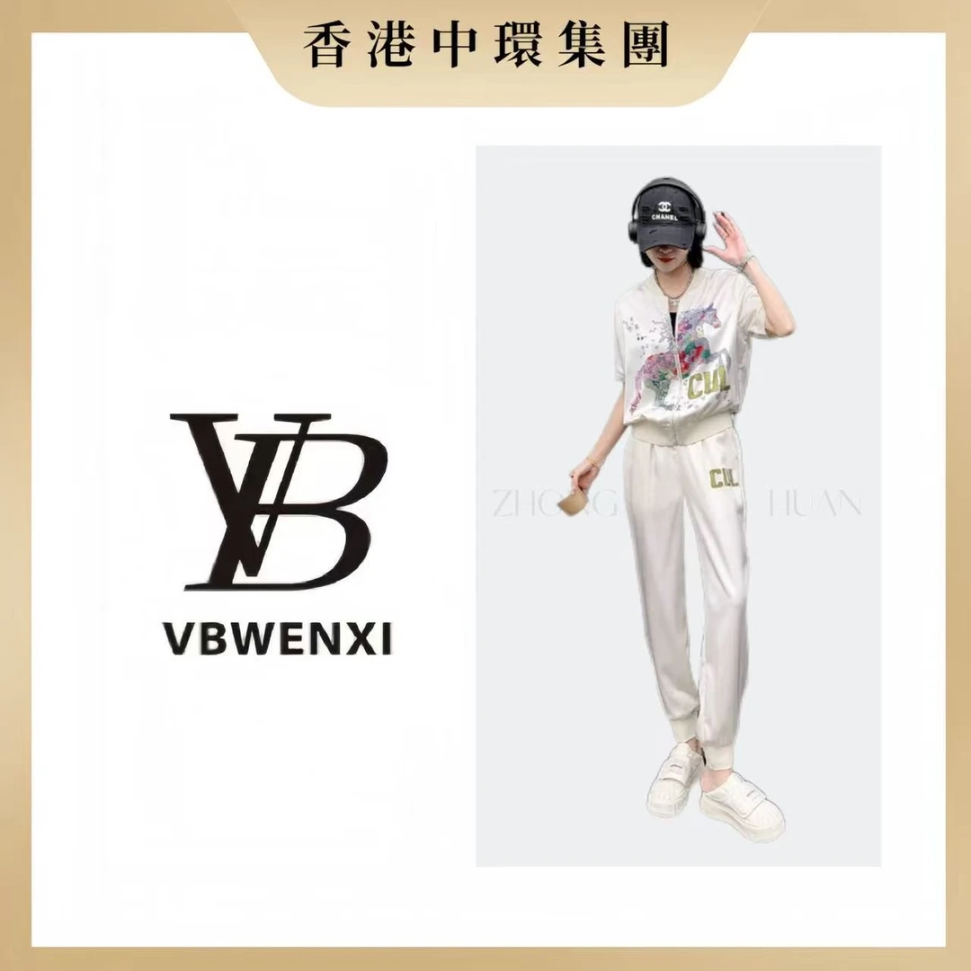 【中環集团香港仓】时髦气质高级感设计感短袖外套运动两件套