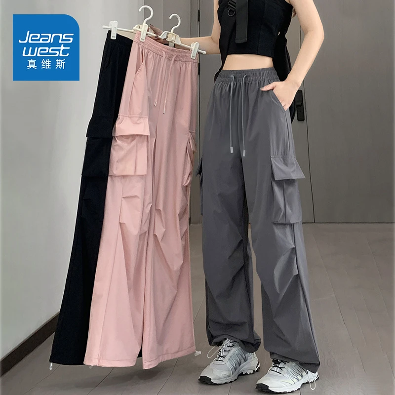真维斯2025夏季新款女士凉感工装裤薄款抽绳高腰显瘦休闲裤直筒裤