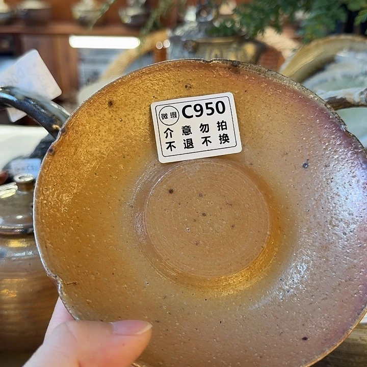 茶壶紫砂柴烧福利新品多多