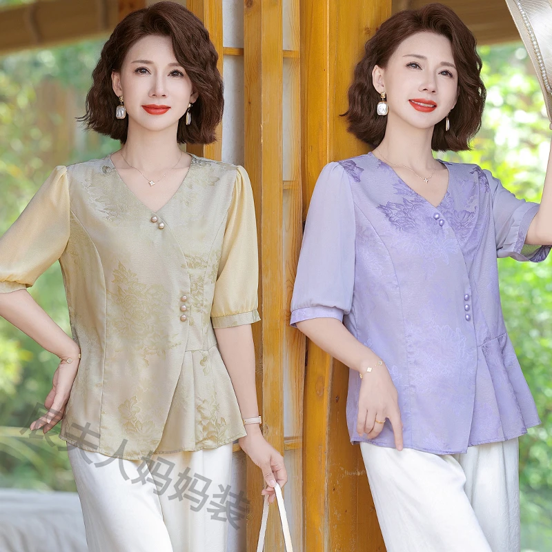 2025新款妈妈装春夏时尚套装洋气中年女装宽松两件套显瘦上衣裤子