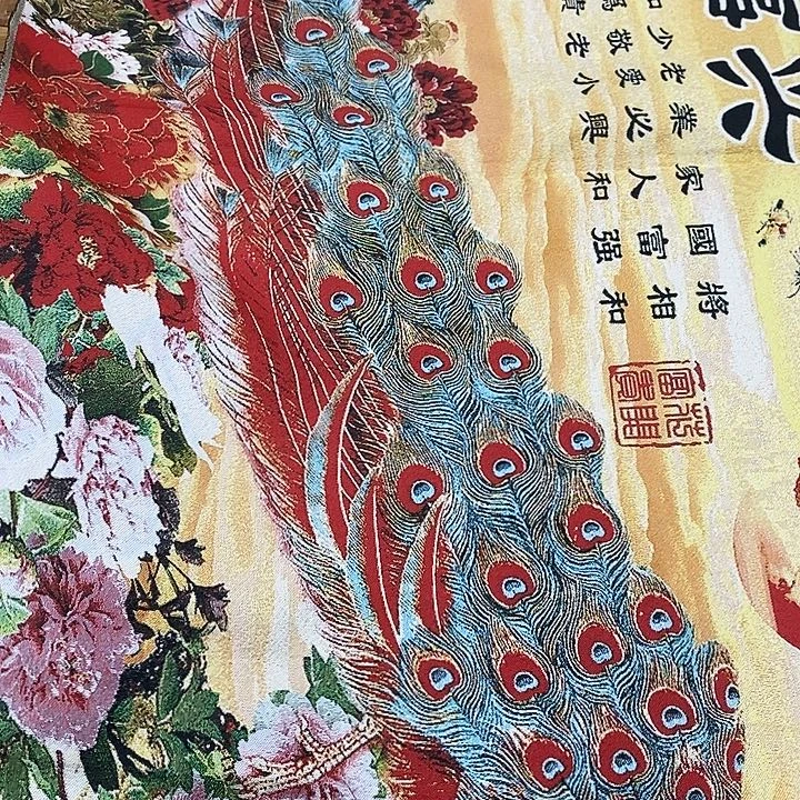 织绣哈哈哈哈哈哈哈哈哈哈哈哈哈