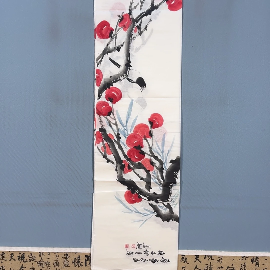 国画111 牡丹仙子也
