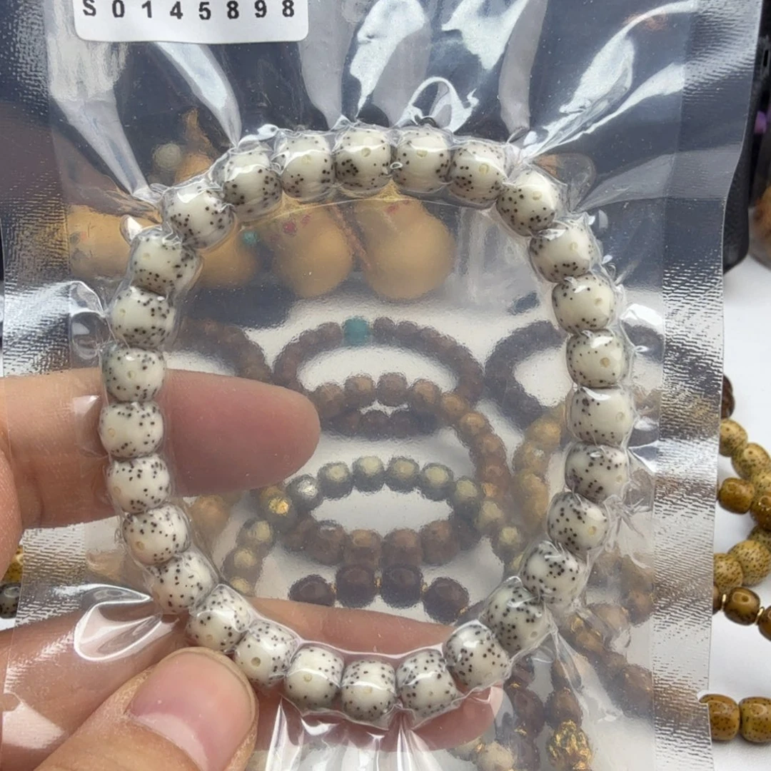 星月菩提手串迷****⭐8月朗星细，一图一物