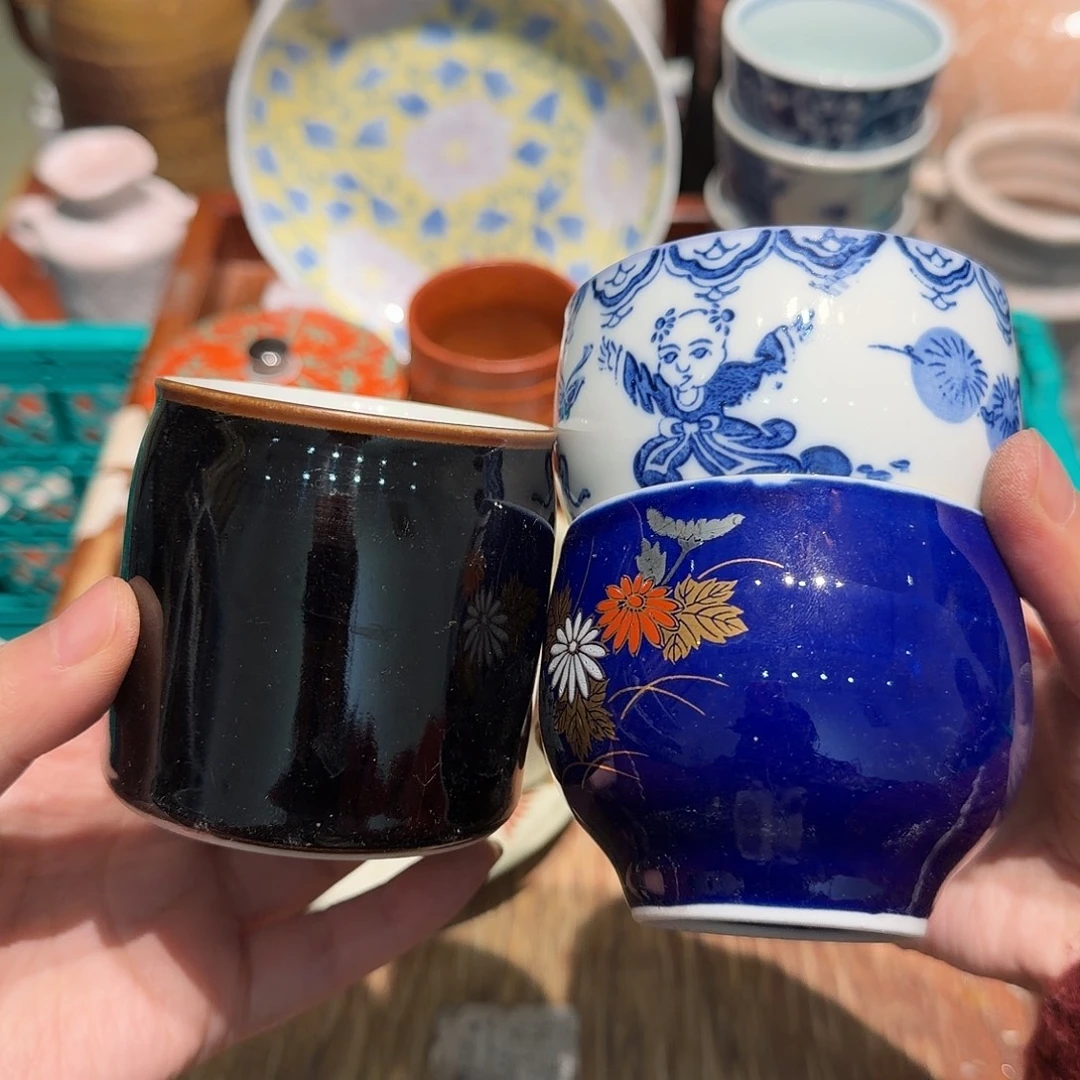 瓷片四十包邮非全新