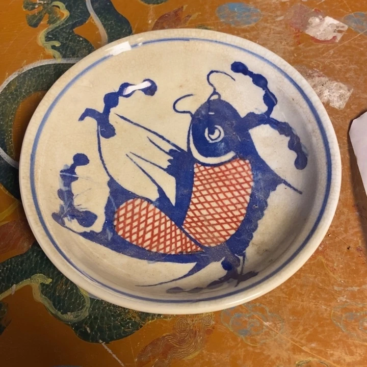 瓷器瓷器瓷器瓷器瓷器
