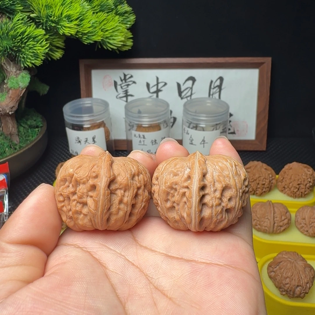 文玩核桃吊坠平谷元宝38尺精对福利