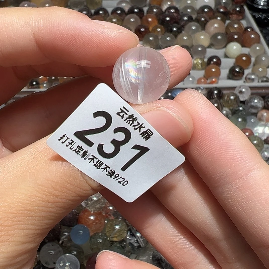 未镶嵌珠宝半成品水晶