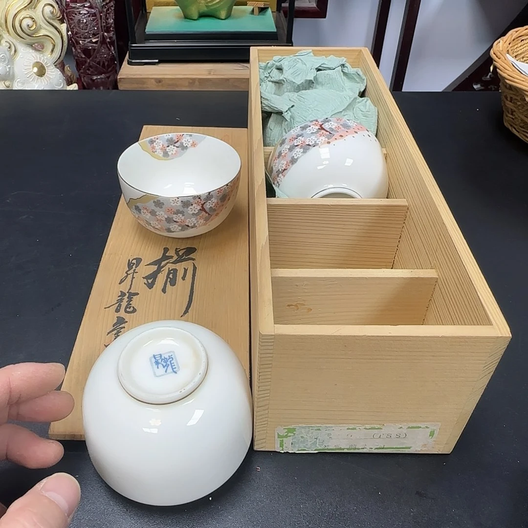 中古物品，默认微瑕197