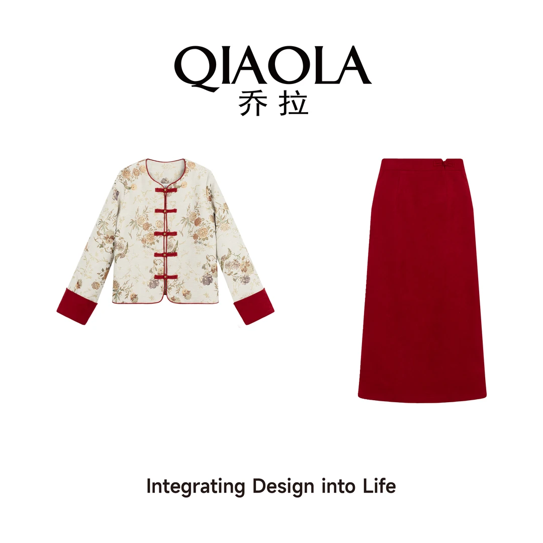 QIAOLA/乔拉【瑞雪丰年】秋冬季金丝提花新中式洋气A版时尚套装预售