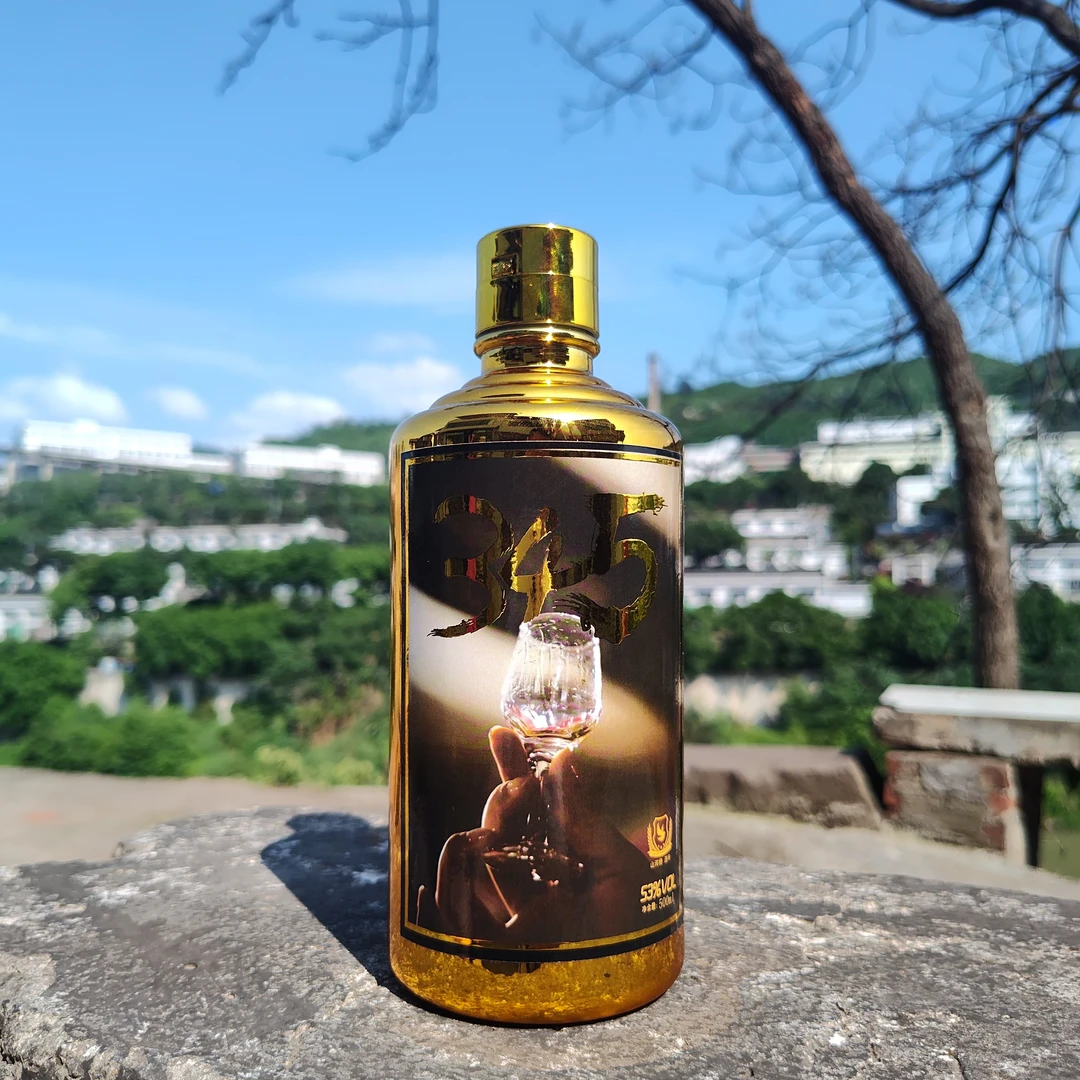 山河榜 酒345黄金轮次酒酱香突出53度500ML