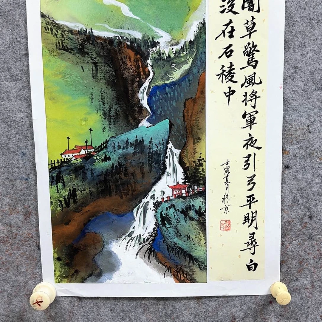 国画大写意就是这样