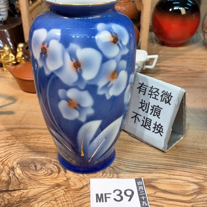 小马哥瓷器甄选套装