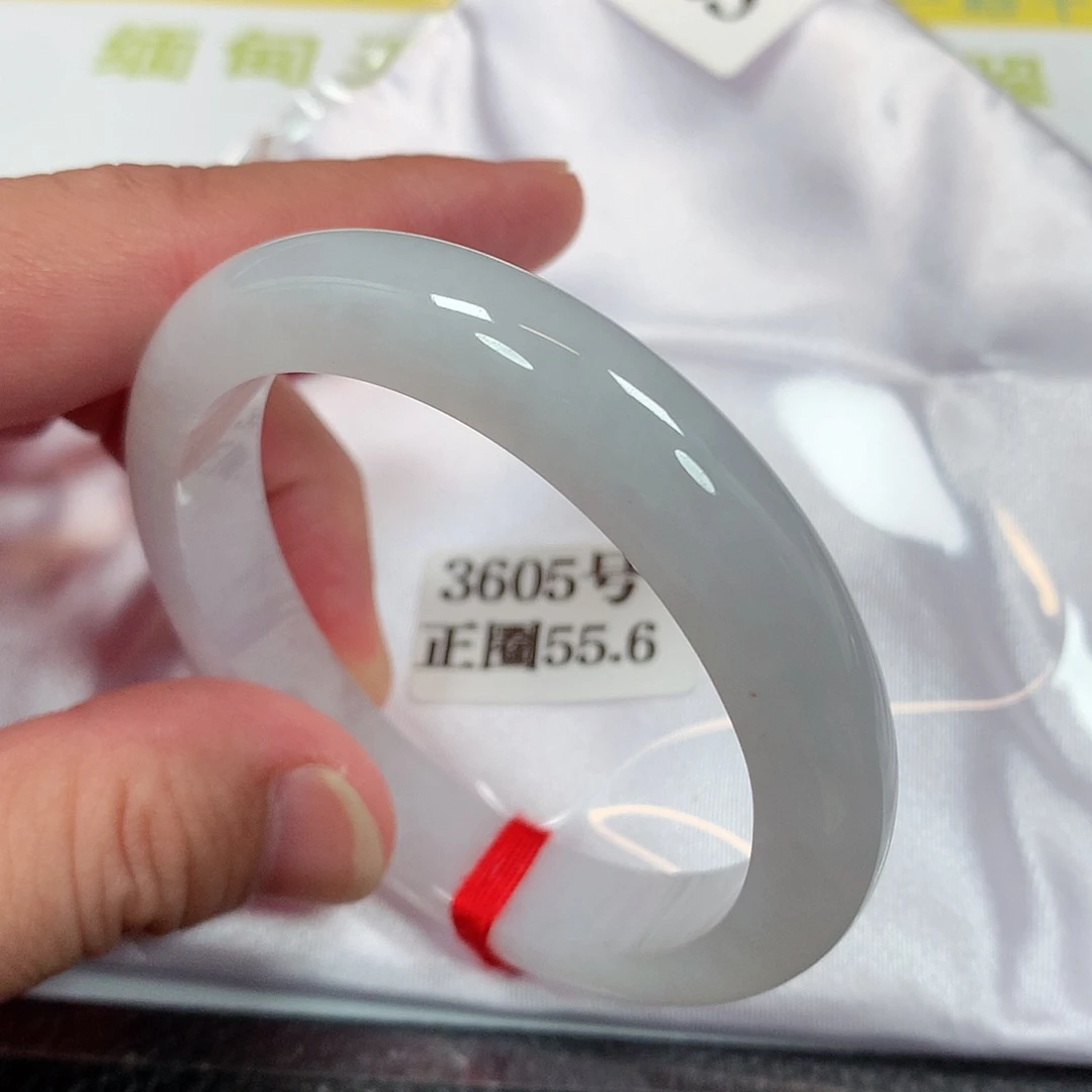 【闪购商品】未镶嵌手镯翡翠3605号