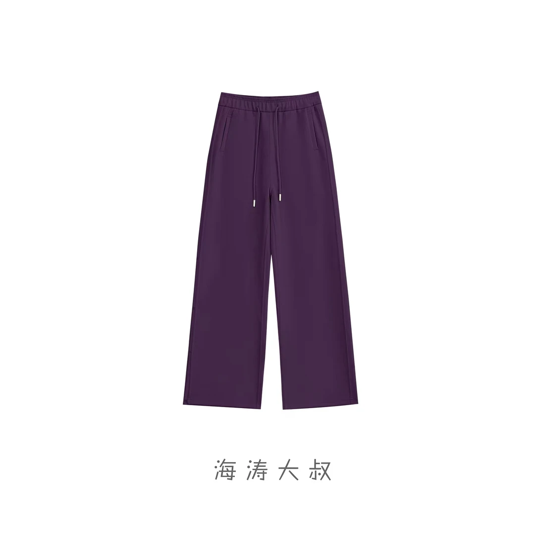 【海涛大叔】迷人大长腿松紧腰空气层阔腿裤
