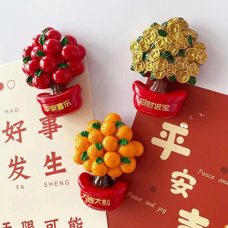 中国风3D立体发财树冰箱贴磁贴新年大吉大利平安喜乐冰箱装饰磁贴