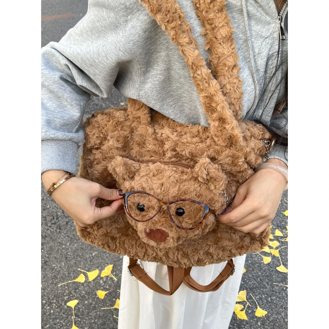 Aimitu2025新款时尚洋气百搭复古潮流可爱小熊单肩大容量双肩包